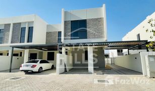 4 Schlafzimmern Villa zu verkaufen in Juniper, Dubai Casablanca Boutique Villas