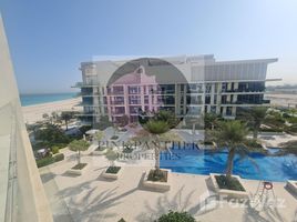 1 Bedroom Apartment for sale at Mamsha Al Saadiyat, Saadiyat Beach, Saadiyat Island