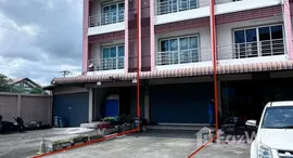 ยูนิตมือสองและให้เช่า