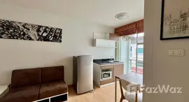 ยูนิตที่เหลืออยู่ในโครงการ Smart Condo at Rama 2