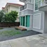 3 Habitación Casa en venta en Casa Ville Ratchapruek-Rattanathibet 1, Bang Rak Noi