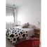 4 Bedroom Apartment for sale at Bel Appartement avec Terrasse, Na Agdal Riyad