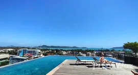 ยูนิตที่เหลืออยู่ในโครงการ ดีลักซ์ คอนโดมีเนียม