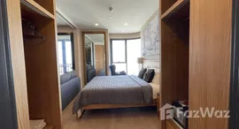 ยูนิตที่เหลืออยู่ในโครงการ Ashton Asoke