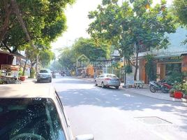 2 Schlafzimmern Haus zu verkaufen in Vinh Loc B, Ho Chi Minh City Bán gấp nhà 4x12m, 1 lầu hẻm 6m thông 1.25 tỷ, VLB, Bình Chánh