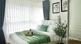 ยูนิตที่เหลืออยู่ในโครงการ น็อตติ้ง ฮิลล์ สุขุมวิท - แพรกษา