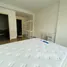 1 Bedroom Condo for sale at Supalai Cute Ratchayothin - Phaholyothin 34, Sena Nikhom
