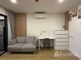 1 Bedroom Condo for sale at Attitude BU Condominium, Khlong Nueng, Khlong Luang