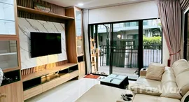 ยูนิตที่เหลืออยู่ในโครงการ พฤกษาทาวน์ เซเรนิตี้ เพชรเกษม 81