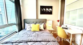 ยูนิตที่เหลืออยู่ในโครงการ Centric Scene Sukhumvit 64