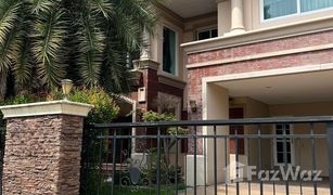 4 Bedrooms House for sale in Lak Song, Bangkok Laddarom Elegance Wongwan-Sathorn