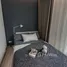 3 Schlafzimmer Wohnung zu verkaufen im Skyrise Avenue Sukhumvit 64, Bang Chak, Phra Khanong