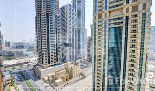 2 Habitaciones Apartamento en venta en , Dubái Marina Crown