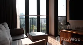 ยูนิตที่เหลืออยู่ในโครงการ คาวะ เฮาส์