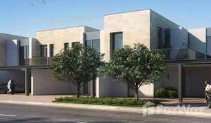 3 Bedrooms Villa for sale in , Dubai Joy