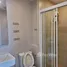 1 Bedroom Condo for sale at The Base Chaengwattana, Khlong Kluea, Pak Kret, Nonthaburi