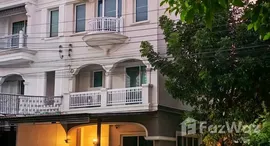 ยูนิตที่เหลืออยู่ในโครงการ เดอะ เมทโทร สาทร-กัลปพฤกษ์