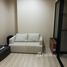 1 Bedroom Condo for rent at Condolette Midst Rama 9, Huai Khwang, Huai Khwang, Bangkok, Thailand