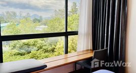 ยูนิตมือสองและให้เช่า