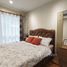 1 спален Кондо в аренду в Regent Home Sukhumvit 81, Suan Luang, Суан Луанг