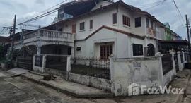 ยูนิตที่เหลืออยู่ในโครงการ หมู่บ้านรัตนาวลัย