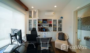 曼谷 Saphan Sung Bangkok Boulevard Rama 9 3 卧室 屋 售 