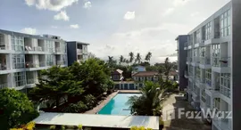 Доступные квартиры в At Sea Condominium