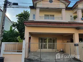 3 Schlafzimmer Reihenhaus zu verkaufen im Suetrong Bangyai, Lahan