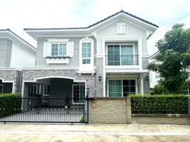 4 Habitación Villa en alquiler en Golden Neo Sukhumvit Lasalle, Samrong Nuea