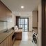 1 спален Кондо в аренду в Taka Haus, Khlong Tan Nuea