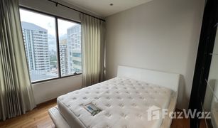 3 Bedrooms Condo for sale in Khlong Tan, Bangkok The Emporio Place