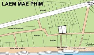 N/A Land for sale in Chak Phong, Rayong 