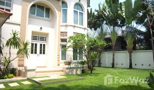 3 Bedrooms House for sale in Lat Phrao, Bangkok Perfect Masterpiece Ekamai-Ramintra