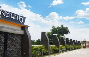 Baan Rungthana 6 in สันปูเลย, เชียงใหม่