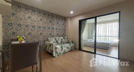 ยูนิตที่เหลืออยู่ในโครงการ เดอะ นิช โมโน บางนา