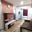 Студия Кондо на продажу в Apool Condo, Bang Na