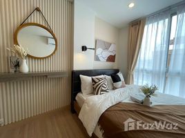 1 спален Кондо на продажу в The Niche Citi Ladprao 130, Khlong Chan