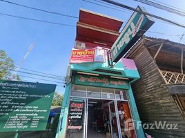 3 chambre Maison de ville for sale in Surat Thani, Ban Na, Ban Na Doem, Surat Thani