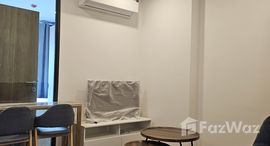 ยูนิตที่เหลืออยู่ในโครงการ The LIVIN Ramkhamhaeng