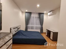 คอนโด 1 ห้องนอน ให้เช่า ในโครงการ ศุภาลัย เวลลิงตัน 2, ห้วยขวาง, ห้วยขวาง