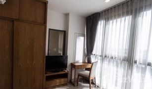 1 Bedroom Condo for sale in Bang Chak, Bangkok Ideo Mobi Sukhumvit 81