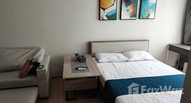 ยูนิตที่เหลืออยู่ในโครงการ ยูนิโอ สุขุมวิท 72 (เฟส 2)