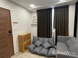 1 Bedroom Condo for sale at Plum Condo Saphanmai Station, Khlong Thanon