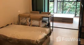 ยูนิตมือสองและให้เช่า