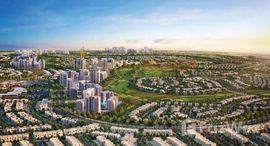 Доступные квартиры в Urbana III