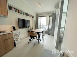 在Ideo Mix Sukhumvit 103出售的1 卧室 公寓, 曼那