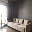 2 спален Кондо в аренду в Ideo Sukhumvit 93, Bang Chak, Пхра Кханонг