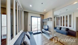 1 Bedroom Condo for sale in Phra Khanong, Bangkok Wyne Sukhumvit