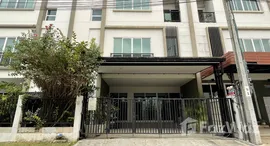 Доступные квартиры в Lumpini Town Place Sukhumvit 62