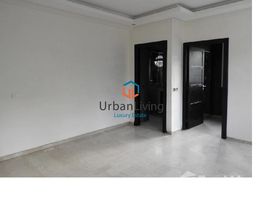 3 Habitación Apartamento en venta en Superbe appartement en vente à californie, Na Ain Chock, Casablanca, Grand Casablanca
